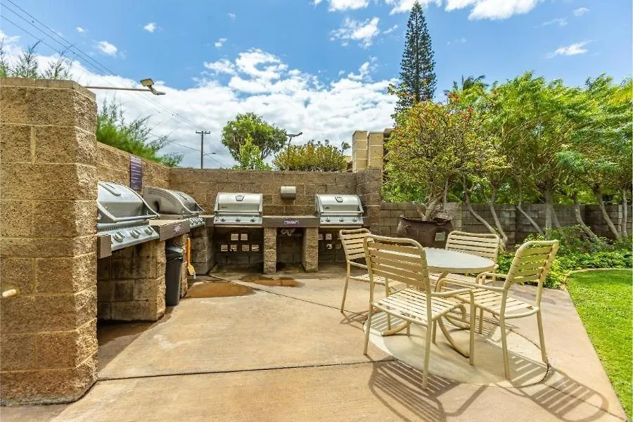 Maalaea Surf, #G-7 Condo Kihei